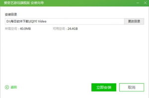 金游戏大厅手机下载,全方位指南与安全安装教程