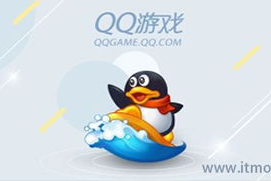 QQ游戏大厅手机版iOS,苹果设备游戏平台下载与使用指南