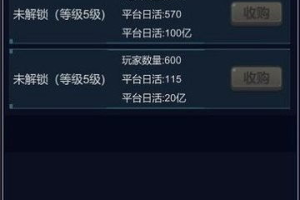 游戏模拟器手机版,多平台游戏体验的移动解决方案