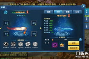 回合手机游戏排行榜,2023年最受欢迎回合制手游推荐与评测