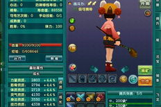 手机上棋牌游戏,休闲娱乐新选择-全面指南与注意事项