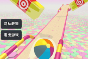 平衡球游戏手机版,趣味挑战与操作技巧全解析