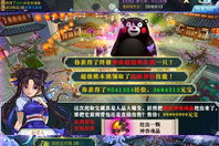 仙剑奇侠传1手机游戏,经典重制版-完整攻略与评测
