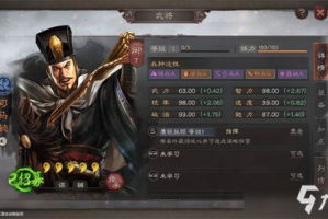 比较污的单机手机游戏,成人内容手游指南与安全获取方式解析