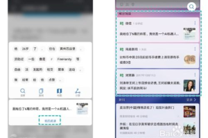 华为手机游戏助手,游戏性能优化全攻略-提升游戏体验的终极指南