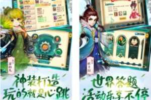 变态手机游戏无限元宝,游戏外挂与修改技巧全解析