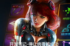 打僵尸的手机游戏,从生存射击到创意玩法-全面解析