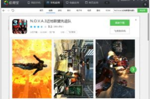 多人wifi联机手机游戏,局域网组队攻略-社交游戏新体验