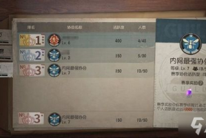 和第五人格差不多的手机游戏,非对称竞技手游推荐