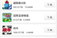 9877黄小游戏大全手机版,休闲娱乐游戏集合-全面使用指南