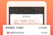 66手机游戏网,一站式移动游戏平台-全面解析与使用指南