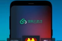 手机可以玩电脑游戏的软件,跨平台游戏解决方案全面解析