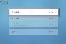 快手上怎么直播手机游戏,全面指南与技巧分享