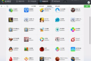 手机游戏助手哪个好用 - 全面评测与选择指南