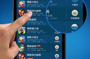 苹果手机免费游戏,精选指南与下载技巧
