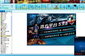 手机单机游戏平台,精选优质单机游戏的终极指南