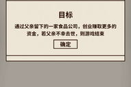 新开传奇网站手机游戏,打造成功游戏平台的全面指南