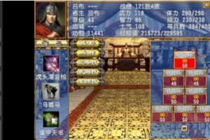 安卓手机三国单机游戏,经典策略与沉浸式体验-全面指南