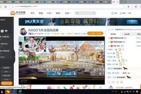 手机下载游戏中心,全面指南与安全下载技巧