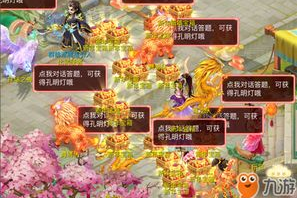 GM手机游戏平台,移动游戏新选择-全面解析与使用指南