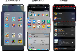 vivo手机游戏模拟器,提升移动游戏体验的完美解决方案