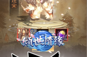 手机游戏角色扮演,沉浸式虚拟世界的探索指南