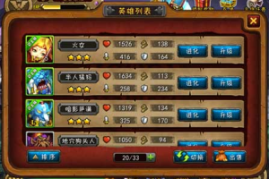 九游手机游戏中心,全方位游戏体验平台-功能与服务详解