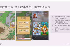 手机宠物游戏下载指南：从选择到安装的全面攻略