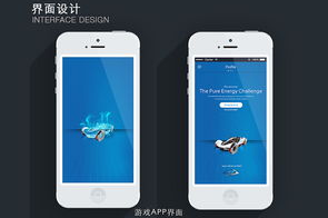 手机APP游戏,移动游戏开发与用户体验全解析