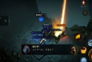 硬核手机游戏,深度挑战与极致体验解析