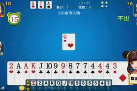 797游戏中心手机版,全方位游戏体验平台-下载与使用指南