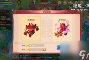 能结婚手机游戏,虚拟婚姻体验全解析-游戏选择指南