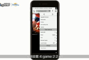 手机怎么玩Flash游戏,全面解决方案与兼容性指南