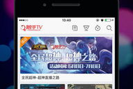 触手游戏手机版下载,一站式获取指南与安装教程