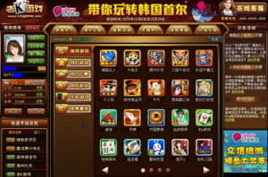 老K游戏大厅下载手机版,轻松安装与使用指南