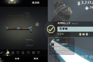 比较自由的手机游戏,探索无限可能的游戏世界