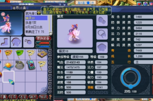 梦幻西游为什么要全力猫灵(梦幻西游为什么保值)
