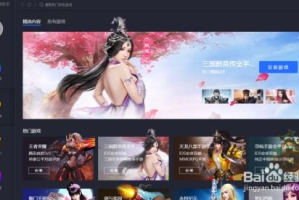 好玩的大型手机游戏iOS,精选推荐与评测指南