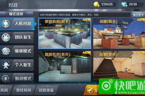 小米手机怎么开启游戏模式,全面优化游戏体验指南