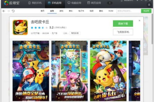 好玩不大的手机游戏,碎片时间的完美选择-精选推荐与攻略
