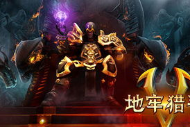 金刚狼游戏手机版单机,完整攻略与体验指南