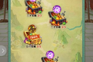 大掌门2在哪里夺残章(大掌门在哪里拍的)