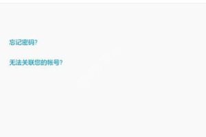 网易手机游戏大全,探索精品手游世界-全面指南