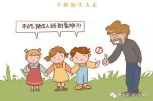 自己做手机游戏,从零开始的完整开发指南