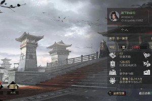 率土之滨怎么赚武勋(率土之滨怎么快速获得)