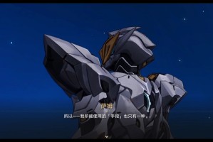 崩坏星穹铁道萨姆怎么打(nga崩坏星穹铁道)