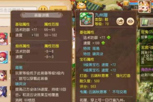 手机游戏经典游戏,跨越时代的数字瑰宝-永恒魅力解析