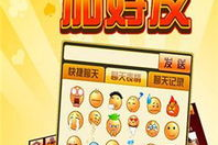 手机牛牛游戏房卡,移动棋牌社交新体验-全面解析与应用指南