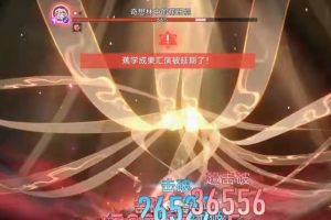 崩坏星穹铁道姬子如何养成(崩坏星穹铁道姬子结局)