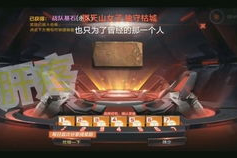 卡牌类手机游戏,策略与收藏的完美结合-全方位解析